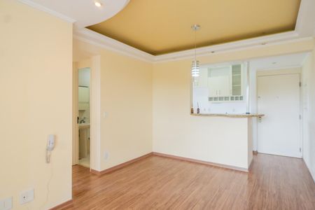 Apartamento à venda com 56m², 2 quartos e 1 vagaSala