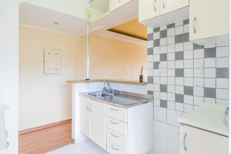 Apartamento à venda com 56m², 2 quartos e 1 vagaCozinha e Área de Serviço