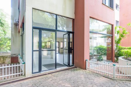Apartamento à venda com 56m², 2 quartos e 1 vagaEntrada