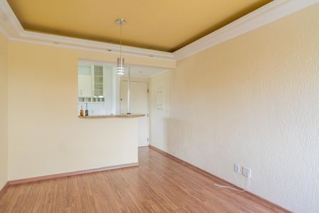 Apartamento à venda com 56m², 2 quartos e 1 vagaSala