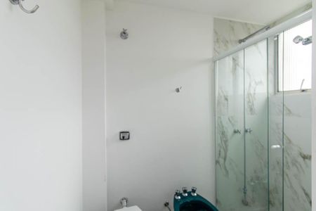 Apartamento para alugar com 397m², 5 quartos e 3 vagasBanheiro da Suíte 2