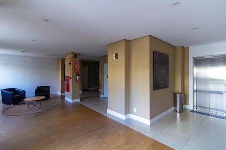 Apartamento à venda com 65m², 3 quartos e 1 vagaHall de entrada
