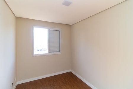 Apartamento à venda com 65m², 3 quartos e 1 vagaQuarto 1
