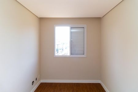 Apartamento à venda com 65m², 3 quartos e 1 vagaQuarto 1