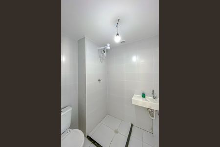 Studio à venda com 26m², 1 quarto e sem vagaBanheiro