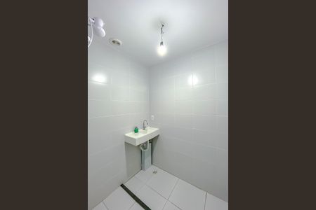 Studio à venda com 26m², 1 quarto e sem vagaBanheiro