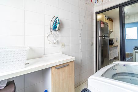 Apartamento à venda com 82m², 3 quartos e 2 vagas Apartamento à venda com 82m², 3 quartos e 2 vagasLavanderia