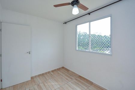 Apartamento para alugar com 42m², 2 quartos e sem vaga Apartamento para alugar com 42m², 2 quartos e sem vagaQuarto 1
