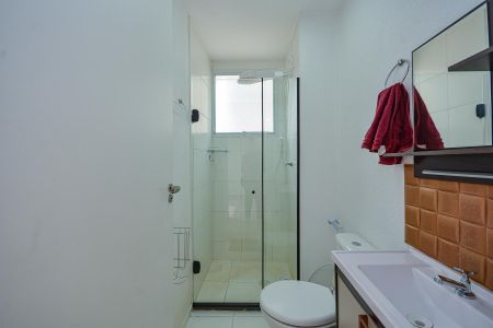 Apartamento para alugar com 42m², 2 quartos e sem vaga Apartamento para alugar com 42m², 2 quartos e sem vagaBanheiro