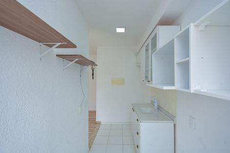 Apartamento para alugar com 42m², 2 quartos e sem vaga Apartamento para alugar com 42m², 2 quartos e sem vagaCozinha