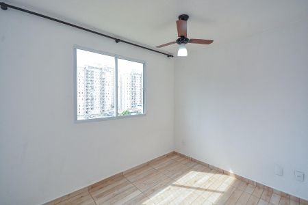 Apartamento para alugar com 42m², 2 quartos e sem vaga Apartamento para alugar com 42m², 2 quartos e sem vagaQuarto 1