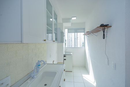 Apartamento para alugar com 42m², 2 quartos e sem vaga Apartamento para alugar com 42m², 2 quartos e sem vagaCozinha