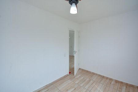 Apartamento para alugar com 42m², 2 quartos e sem vaga Apartamento para alugar com 42m², 2 quartos e sem vagaQuarto 1