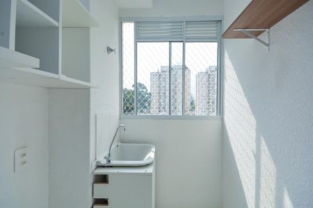 Apartamento para alugar com 42m², 2 quartos e sem vaga Apartamento para alugar com 42m², 2 quartos e sem vagaÁrea de Serviço