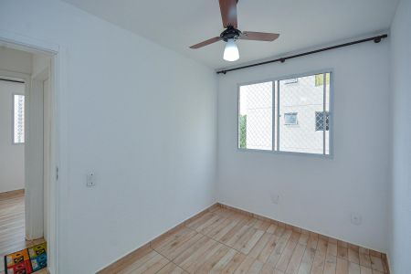 Apartamento para alugar com 42m², 2 quartos e sem vaga Apartamento para alugar com 42m², 2 quartos e sem vagaQuarto 2