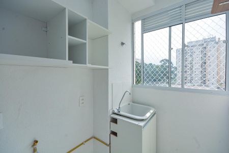 Apartamento para alugar com 42m², 2 quartos e sem vaga Apartamento para alugar com 42m², 2 quartos e sem vagaÁrea de Serviço