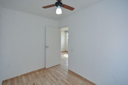 Apartamento para alugar com 42m², 2 quartos e sem vaga Apartamento para alugar com 42m², 2 quartos e sem vagaQuarto 2