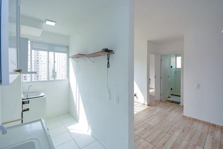 Apartamento para alugar com 42m², 2 quartos e sem vaga Apartamento para alugar com 42m², 2 quartos e sem vagaCozinha