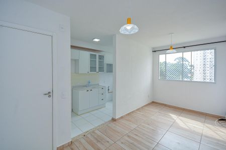 Apartamento para alugar com 42m², 2 quartos e sem vaga Apartamento para alugar com 42m², 2 quartos e sem vagaSala