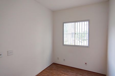 Apartamento à venda com 43m², 2 quartos e sem vagaQuarto 1