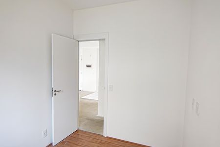 Apartamento à venda com 43m², 2 quartos e sem vagaQuarto 1