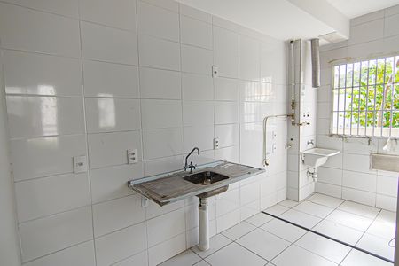 Apartamento à venda com 43m², 2 quartos e sem vagaCozinha e Área de Serviço