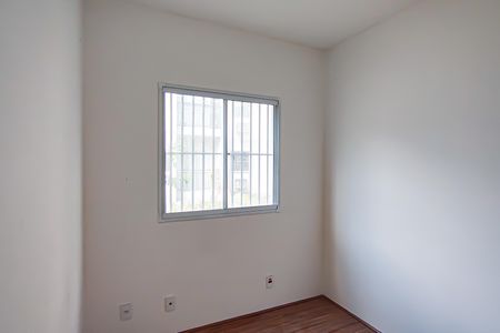 Apartamento à venda com 43m², 2 quartos e sem vagaQuarto 1