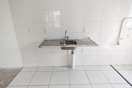 Apartamento à venda com 43m², 2 quartos e sem vagaCozinha e Área de Serviço