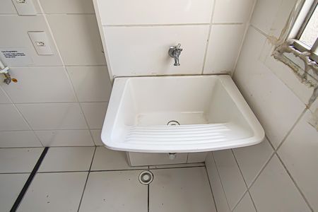 Apartamento à venda com 43m², 2 quartos e sem vagaCozinha e Área de Serviço