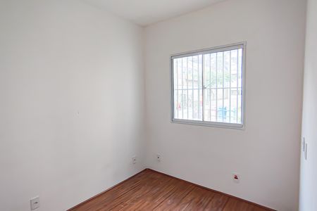 Apartamento à venda com 43m², 2 quartos e sem vagaQuarto 2