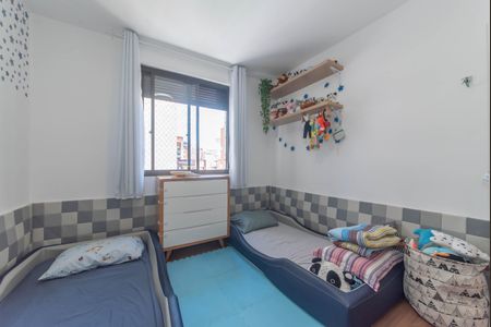 Apartamento à venda com 214m², 4 quartos e 3 vagasQuarto 1