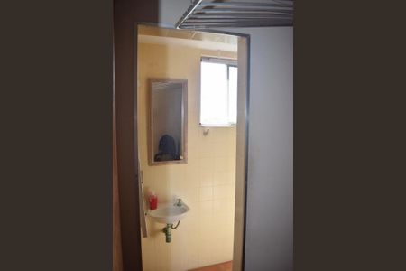 Apartamento para alugar com 103m², 3 quartos e 2 vagas Apartamento para alugar com 103m², 3 quartos e 2 vagasÁrea de Serviço