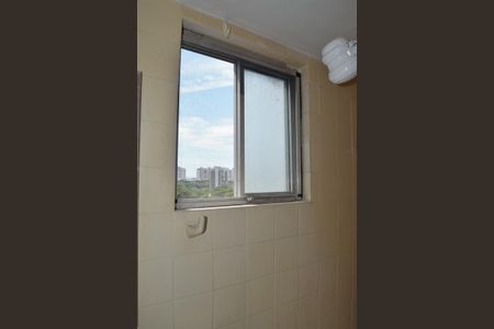 Apartamento para alugar com 103m², 3 quartos e 2 vagas Apartamento para alugar com 103m², 3 quartos e 2 vagasÁrea de Serviço