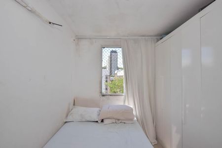 Apartamento à venda com 81m², 2 quartos e 1 vagaQuarto 1