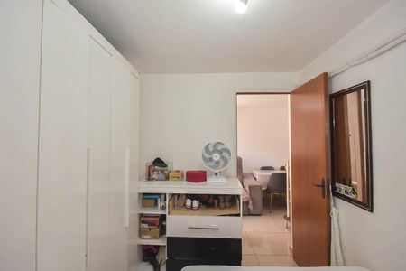 Apartamento à venda com 81m², 2 quartos e 1 vagaQuarto 1