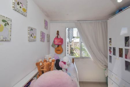 Apartamento à venda com 81m², 2 quartos e 1 vagaQuarto 2