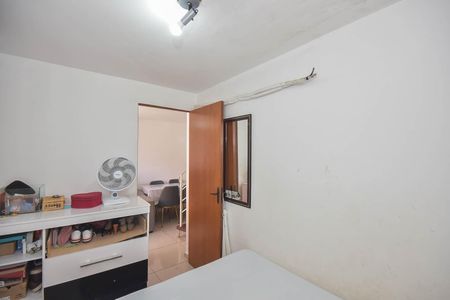 Apartamento à venda com 81m², 2 quartos e 1 vagaQuarto 1
