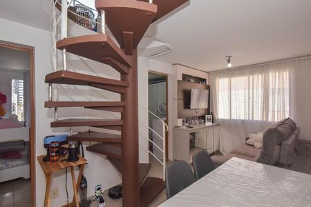 Apartamento à venda com 81m², 2 quartos e 1 vagaSala