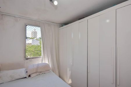 Apartamento à venda com 81m², 2 quartos e 1 vagaQuarto 1