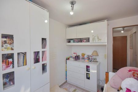 Apartamento à venda com 81m², 2 quartos e 1 vagaQuarto 2