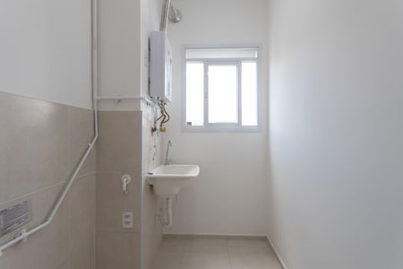 Apartamento à venda com 47m², 2 quartos e 1 vagaÁrea de Serviço