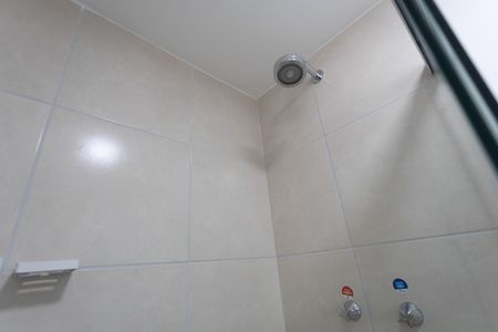 Apartamento à venda com 47m², 2 quartos e 1 vagaBanheiro Suite