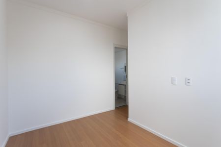 Apartamento à venda com 47m², 2 quartos e 1 vagaQuarto Suite