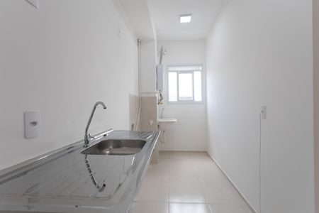 Apartamento à venda com 47m², 2 quartos e 1 vagaCozinha