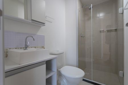 Apartamento à venda com 47m², 2 quartos e 1 vagaBanheiro Social
