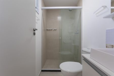 Apartamento à venda com 47m², 2 quartos e 1 vagaBanheiro Suite