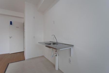 Apartamento à venda com 47m², 2 quartos e 1 vagaCozinha