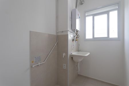 Apartamento à venda com 47m², 2 quartos e 1 vagaÁrea de Serviço