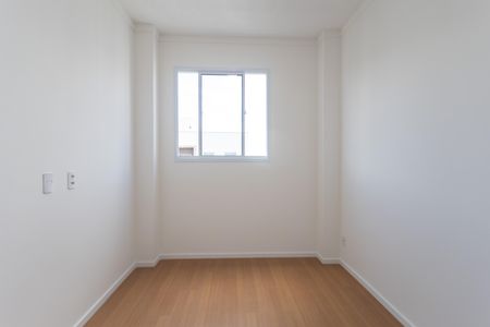 Apartamento à venda com 47m², 2 quartos e 1 vagaQuarto Suite
