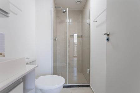 Apartamento à venda com 47m², 2 quartos e 1 vagaBanheiro Social